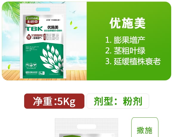 ͸ֲˮܷϣa(chn)-(yu)ʩ-Ϳ