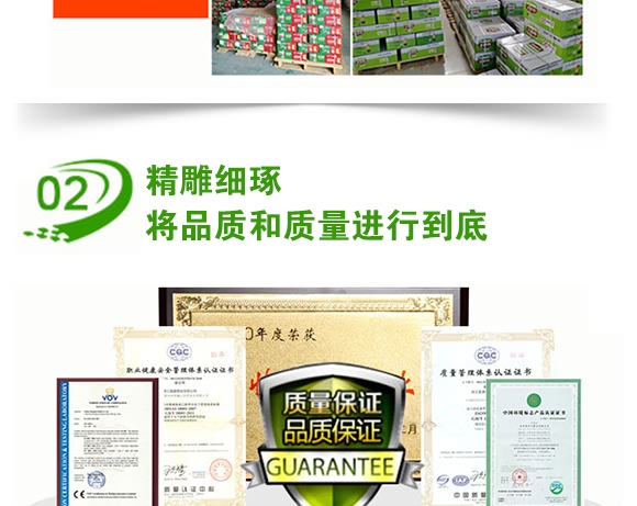 ͸ֲˮܷϣa(chn)-(yu)ʩ-Ϳ