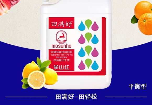 ƽʹԪˮܷ150+180+170+TE-M-p