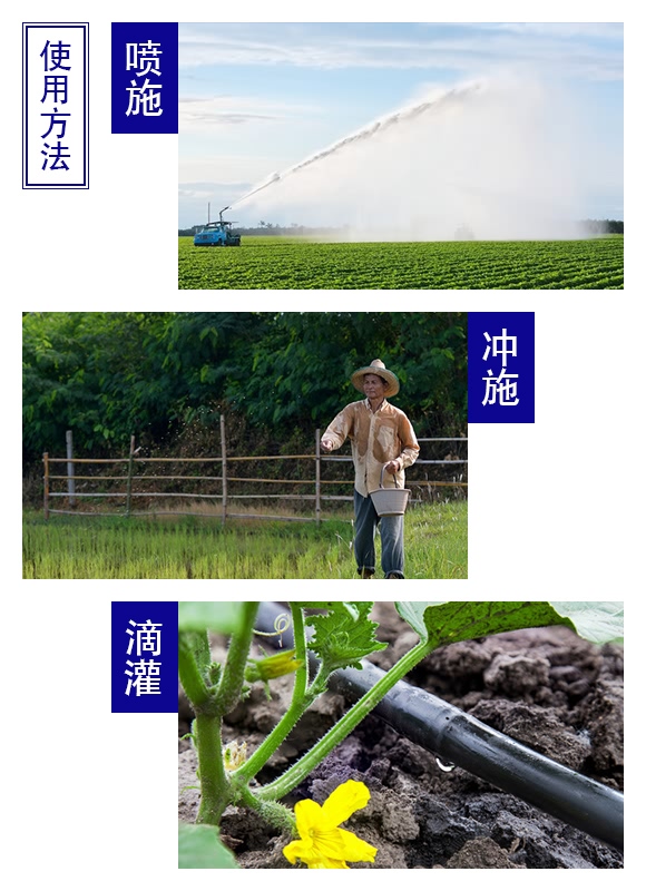 ƽʹԪˮܷ150+180+170+TE-M-p