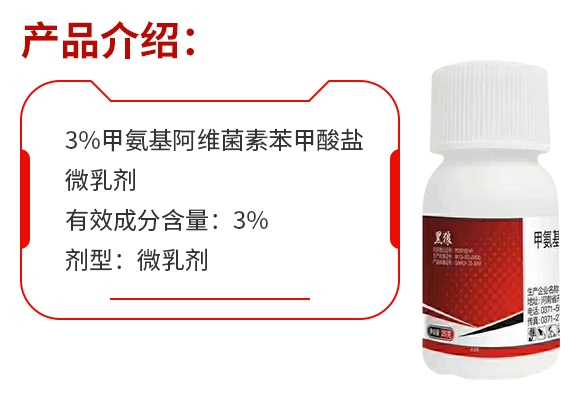 3%װSر}΢鄩--r(nng)