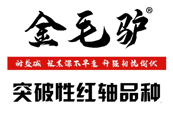 ëHRS1518-׷N-ԥr(nng)I(y)