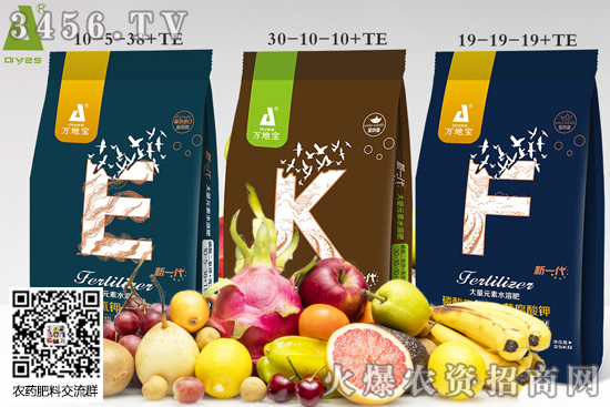 2020年仙居楊梅什么時(shí)候上市 仙居楊梅哪里好 仙居楊梅價(jià)格多少錢(qián)一斤 2020年仙居楊梅什么時(shí)候上市 仙居楊梅哪里好 仙居楊梅價(jià)格多少錢(qián)一斤