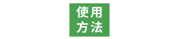 銀離子重茬根腐特抑劑-萬稼能-乾農(nóng) 銀離子重茬根腐特抑劑-萬稼能-乾農(nóng)