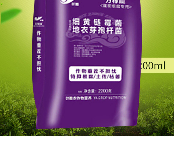 重茬根腐專用菌肥-萬(wàn)稼能-乾農(nóng) 重茬根腐專用菌肥-萬(wàn)稼能-乾農(nóng)