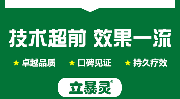 娌沖寳閿愮珛杈劇敓鐗╃鎶鏈夐檺鍏徃4_04.png 娌沖寳閿愮珛杈劇敓鐗╃鎶鏈夐檺鍏徃4_04.png