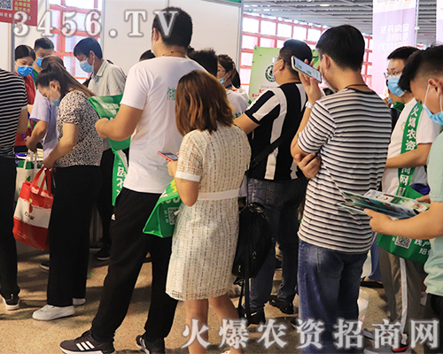 гlch2020ԭϕr(nng)Yݲɓ