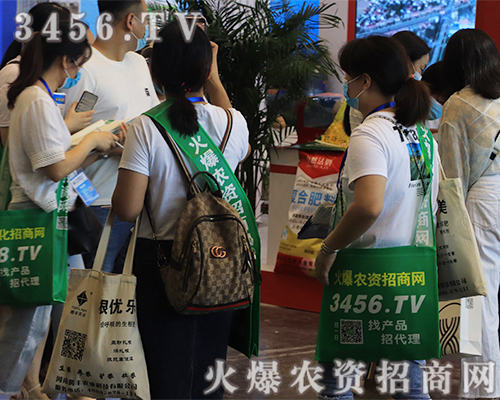 2020ԭϕ3456.TVֱչF(xin)