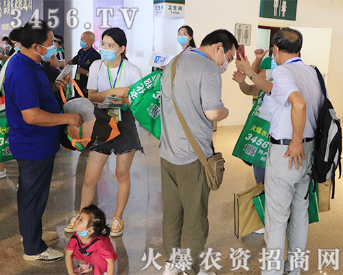 ​ѪIҴƴ r(nng)YW(wng)(zhn)2020ԭϕ