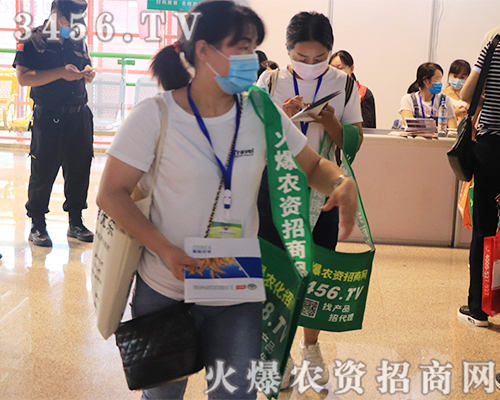 ۽2020ԭϕr(nng)Y̾W(wng)𺳁u