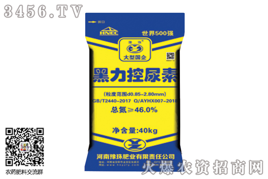 Ј(wn)»2020-7-22؃rՈ