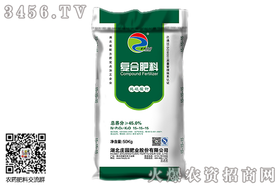 ⛝q2650Ԫ/2020-7-22⛃r(ji)(bo)r(ji)