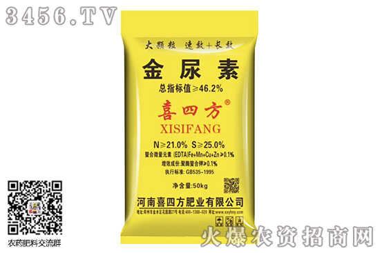 Ј(chng)qF(xin)2020-7-24؃r(ji)(bo)r(ji)