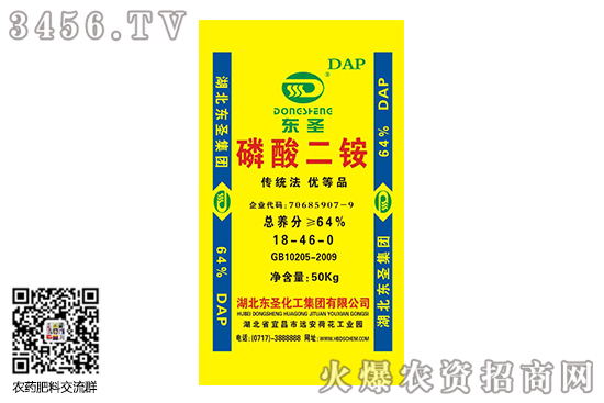 @rSֈͦ2020-7-24@rr