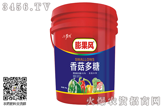 ˮʲôr2020-7-15ˮS҈r