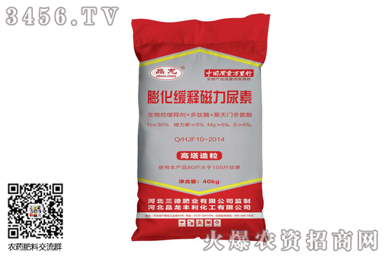 Јڅ(wn)2020-7-28(ni)؃rr