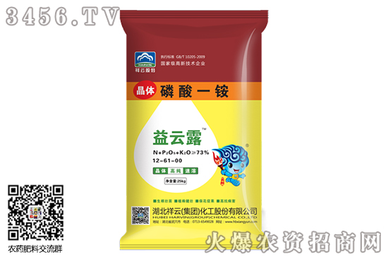 һ@Јƽ(wn)\(yn)һ@r(ji)(bo)r(ji)һ[2020-7-28