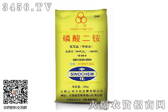 二銨市場持續(xù)穩(wěn)定!2020-7-28今日磷酸二銨價格日報 二銨市場持續(xù)穩(wěn)定!2020-7-28今日磷酸二銨價格日報