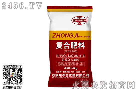 (f)ϷЈ(chng)ƽ\(yn)2020-7-29(f)Ϸʃr(ji)(bo)r(ji)