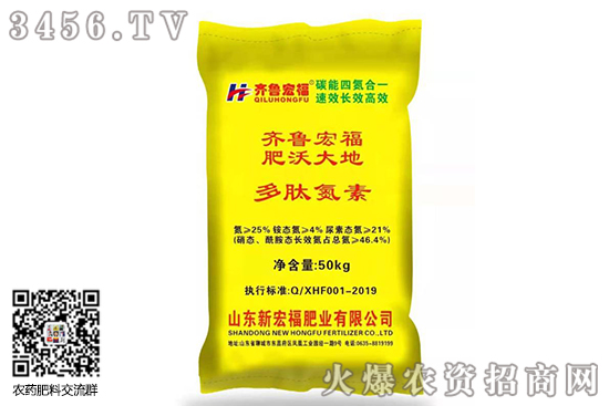 Ј(wn)в2020-7-30؃rr