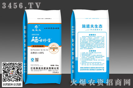 @Јm(x)(wn)2020-7-31@rr