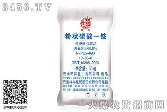 һ@r(ji)\(yn)һ2020-8-3һ@r(ji)(bo)r(ji)