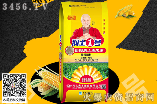 һa(chn)300׎~⛺״