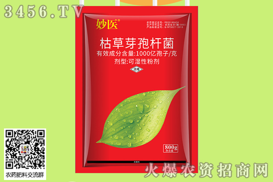 S˾ôIЩa(chn)Ʒ