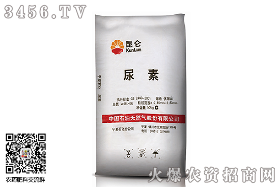 ĩЈϝq2020-8-4؃rr