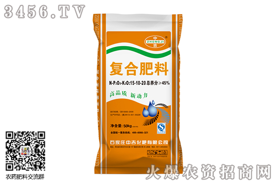 ͺϷЈ(wn)\2020-8-4ͺϷʃrr