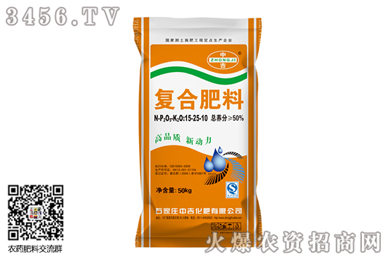 復(fù)合肥市場(chǎng)行情橫盤整理!2020-8-5復(fù)合肥價(jià)格行情走勢(shì) 復(fù)合肥市場(chǎng)行情橫盤整理!2020-8-5復(fù)合肥價(jià)格行情走勢(shì)