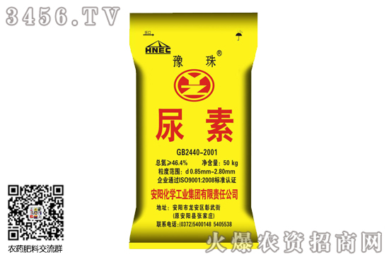 ؃r(ji)q2020-8-6؃r(ji)(bo)r(ji)