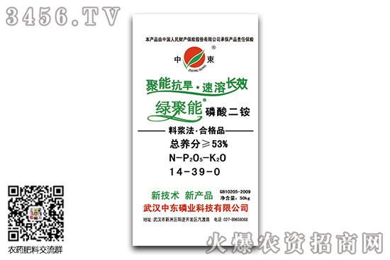 @Ј(wn)M2020-8-7@rrһ[