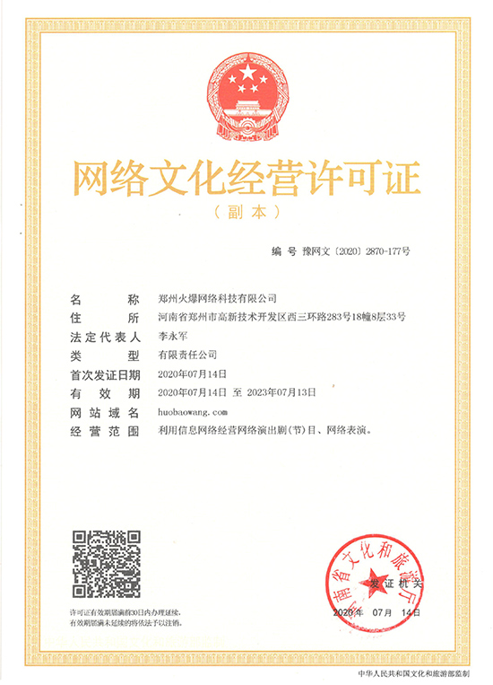 Rϲ𱬾W(wng)@áW(wng)j(lu)Ļ(jng)I(yng)SC