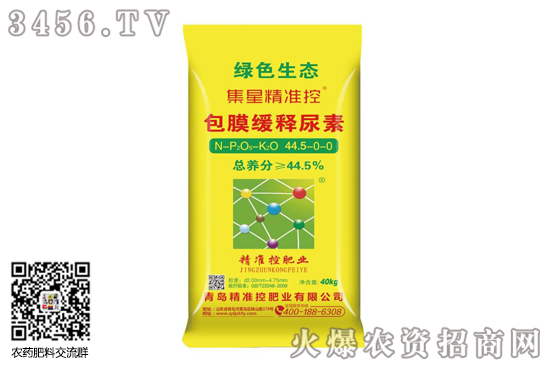 ³ͺϷЈ(wn)ԝq2020-9-8ͺϷʃr߄