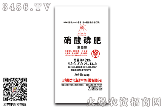 ׷Јƽ(wn)\У2020-9-8׷ʃr߄