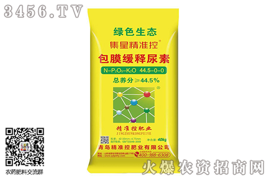 ЈqF(xin)2020-9-10؃rr