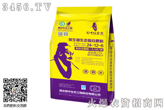 ͺϷƽ(wn)\2020-9-10ՏͺϷʃr߄