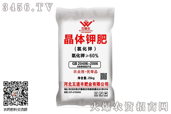 ⛷Јλ\У2020-9-10⛷ʃrr