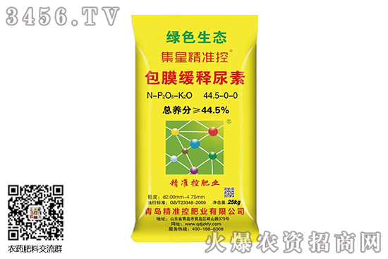 Ј(chng)(wn){(dio)2020-9-12؃r(ji)(bo)r(ji)