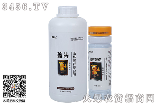 (f)ϷЈ(chng)(dng)^2020-9-12Տ(f)Ϸʃr(ji)