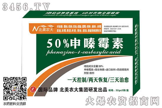 ùʲôr(nng)ùôӣ