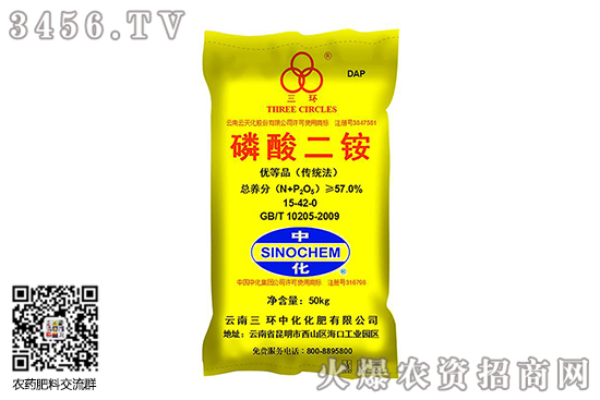 @Јa(chn)N(wn)2020-9-16@rr