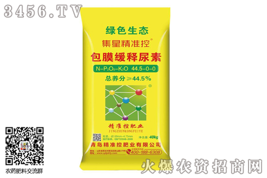 Ј(wn)Сq2020-9-17؃rr