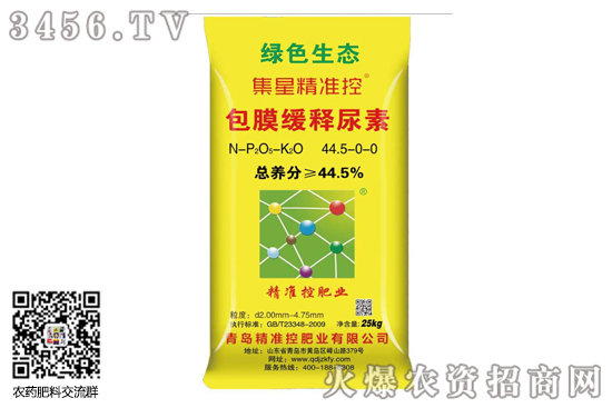 Јַ(wn)2020-9-18؃rr