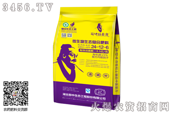 (f)ϷЈ(chng)(wn)\(yn)2020-9-18Տ(f)Ϸʃr(ji)߄(sh)