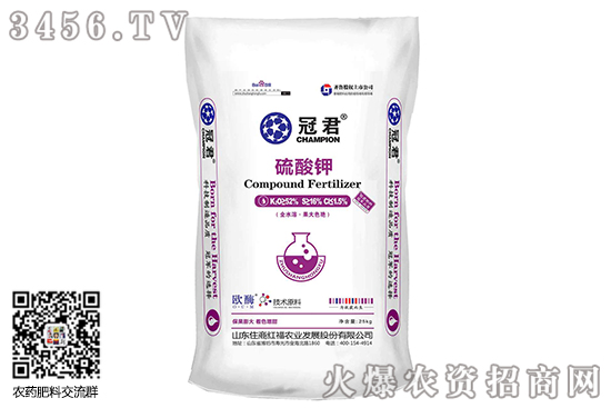 鉀肥市場穩(wěn)定運行!2020-9-18今日鉀肥價格行情走勢 鉀肥市場穩(wěn)定運行!2020-9-18今日鉀肥價格行情走勢