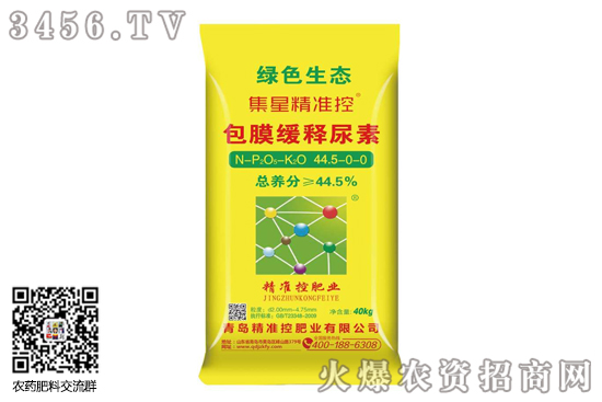 ЈqF(xin)2020-9-19؃r(ji)(bo)r(ji)