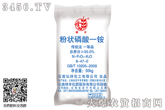 ⛷Ј(wn)2020-9-19⛷ʃr