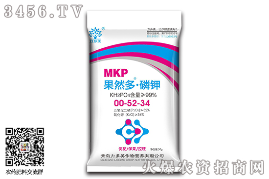 ⛷ЈSֈͦ2020-9-26⛷ʃrr